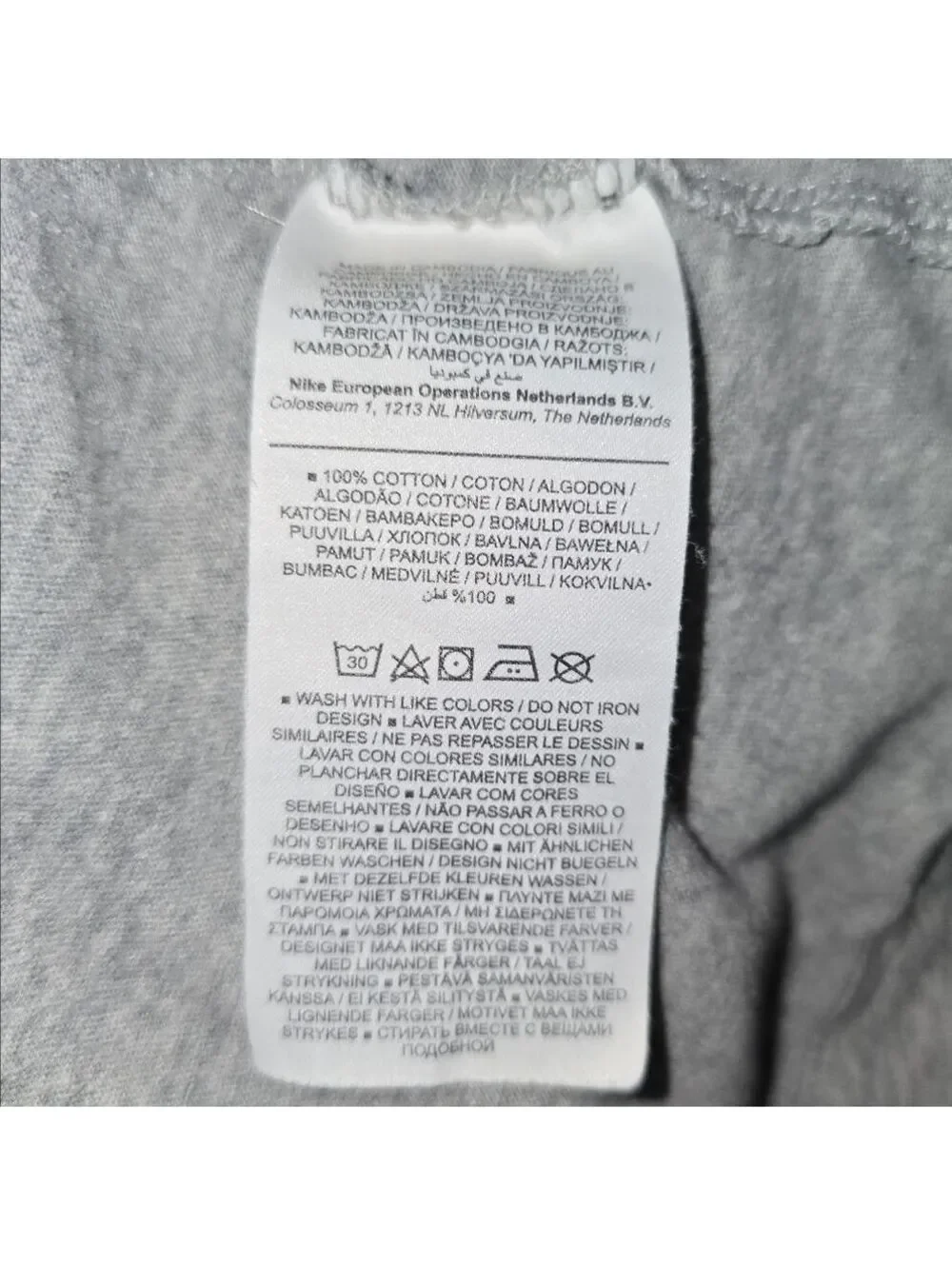 Nike Men’s The Nike Tee Gray Logo T-Shirt Size L
